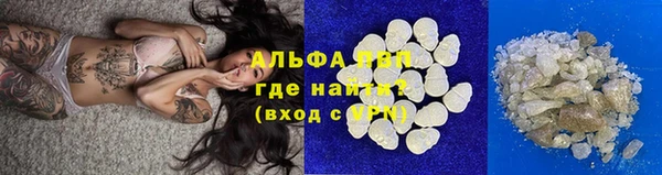 мяу мяу мука Нягань