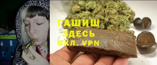мяу мяу мука Нягань