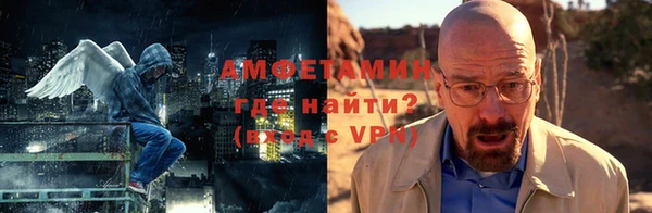 мяу мяу мука Нягань