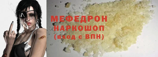 МДПВ Новодвинск
