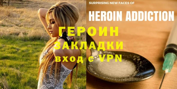 мяу мяу мука Нягань