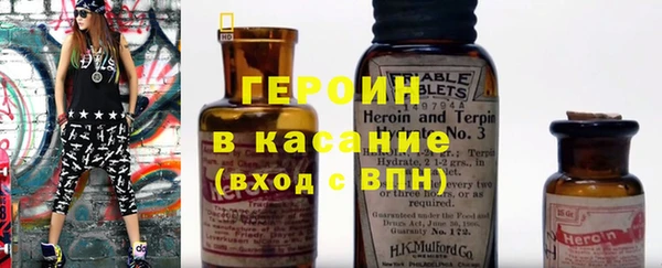 альфа пвп Нязепетровск