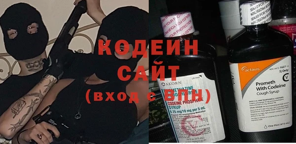 МДПВ Новодвинск
