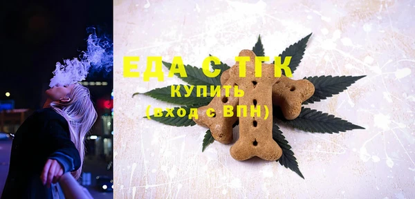mdma Воткинск