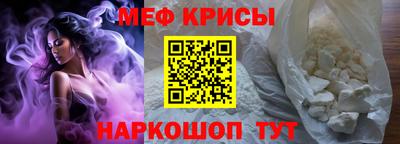 трава Канаш