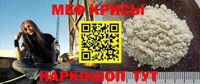 гашиш Камышлов
