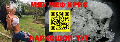 трава Канаш