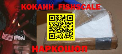 твердый Абакан