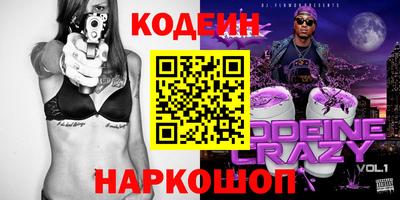 трава Канаш