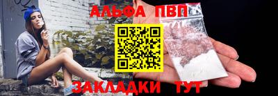 трава Канаш