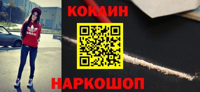 трава Канаш
