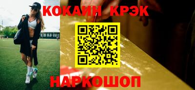 гашиш Камышлов