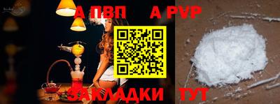 гашиш Камышлов
