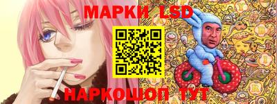 гашишное масло Азнакаево