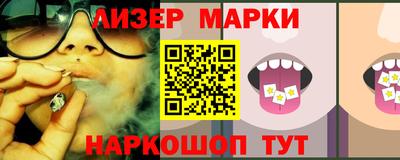 гашиш Камышлов
