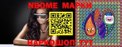 твердый Абакан