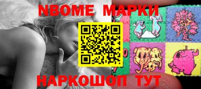 твердый Абакан