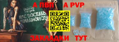 трава Канаш