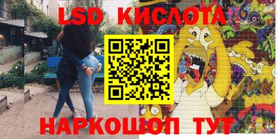 гашишное масло Азнакаево