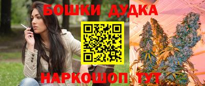 трава Канаш