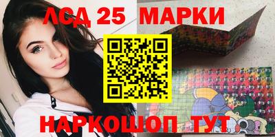 твердый Абакан