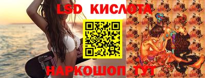 дмт Абакан