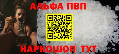 гашиш Камышлов