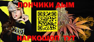 гашиш Камышлов