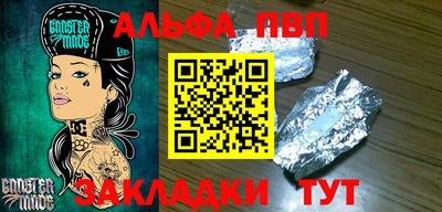 трава Канаш