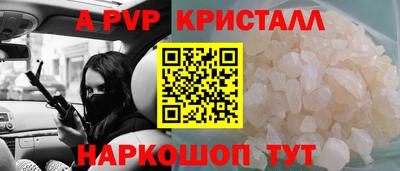 гашиш Камышлов