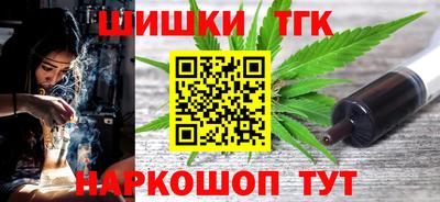 твердый Абакан