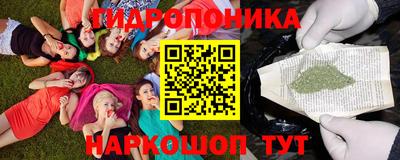 трава Канаш