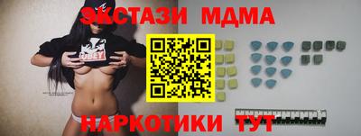 гашиш Камышлов