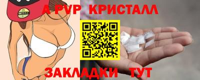 гашиш Камышлов