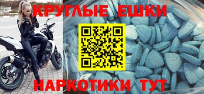 гашиш Камышлов
