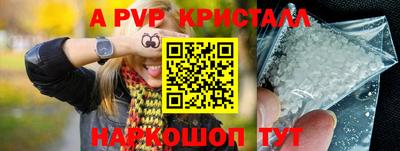 гашиш Камышлов