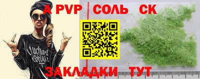 гашиш Камышлов