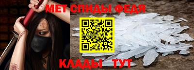 гашишное масло Азнакаево