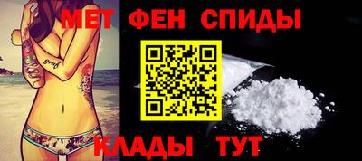 гашиш Камышлов