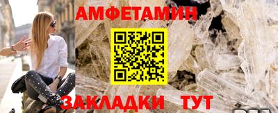 трава Канаш