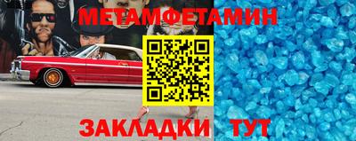гашиш Камышлов