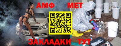 гашишное масло Азнакаево