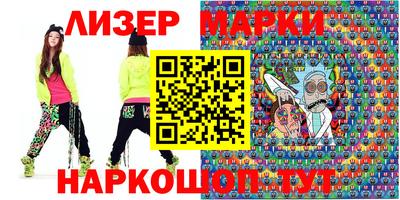 гашишное масло Азнакаево