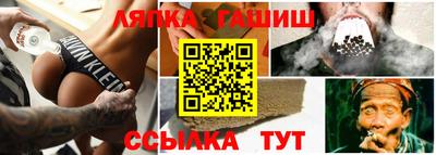 твердый Абакан