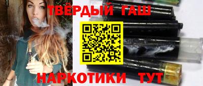 твердый Абакан