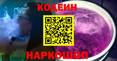 трава Канаш