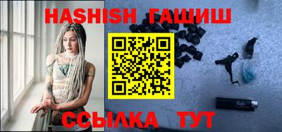 твердый Абакан