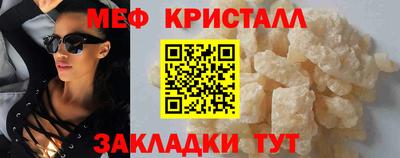 твердый Абакан